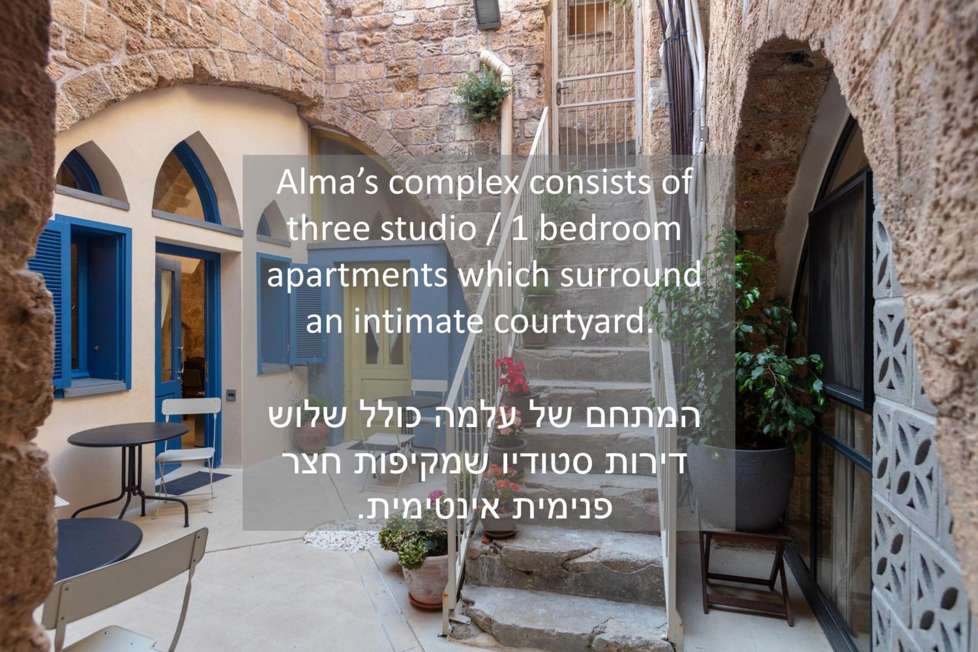 Appartement Alma Acre